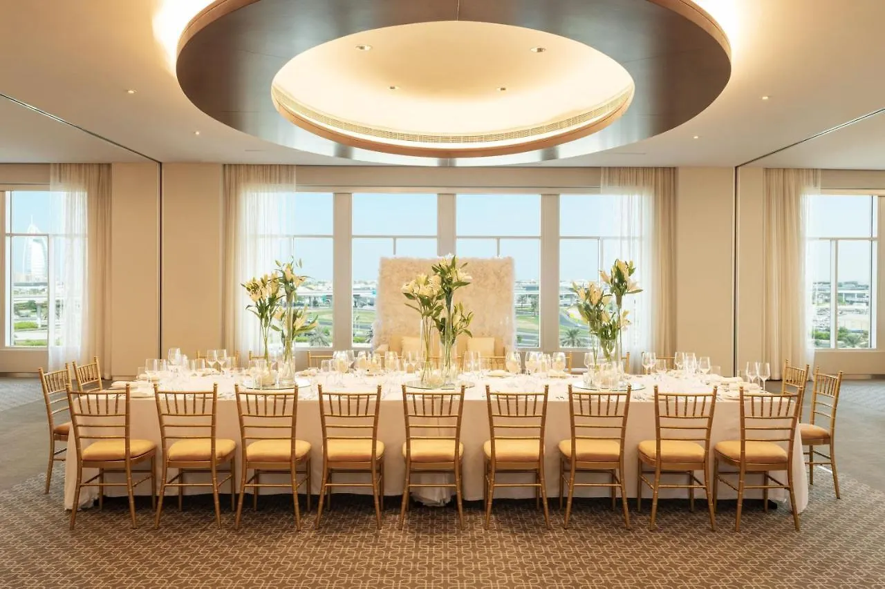 Sheraton Mall Of The Emirates Hotel, Dubaï Hotel