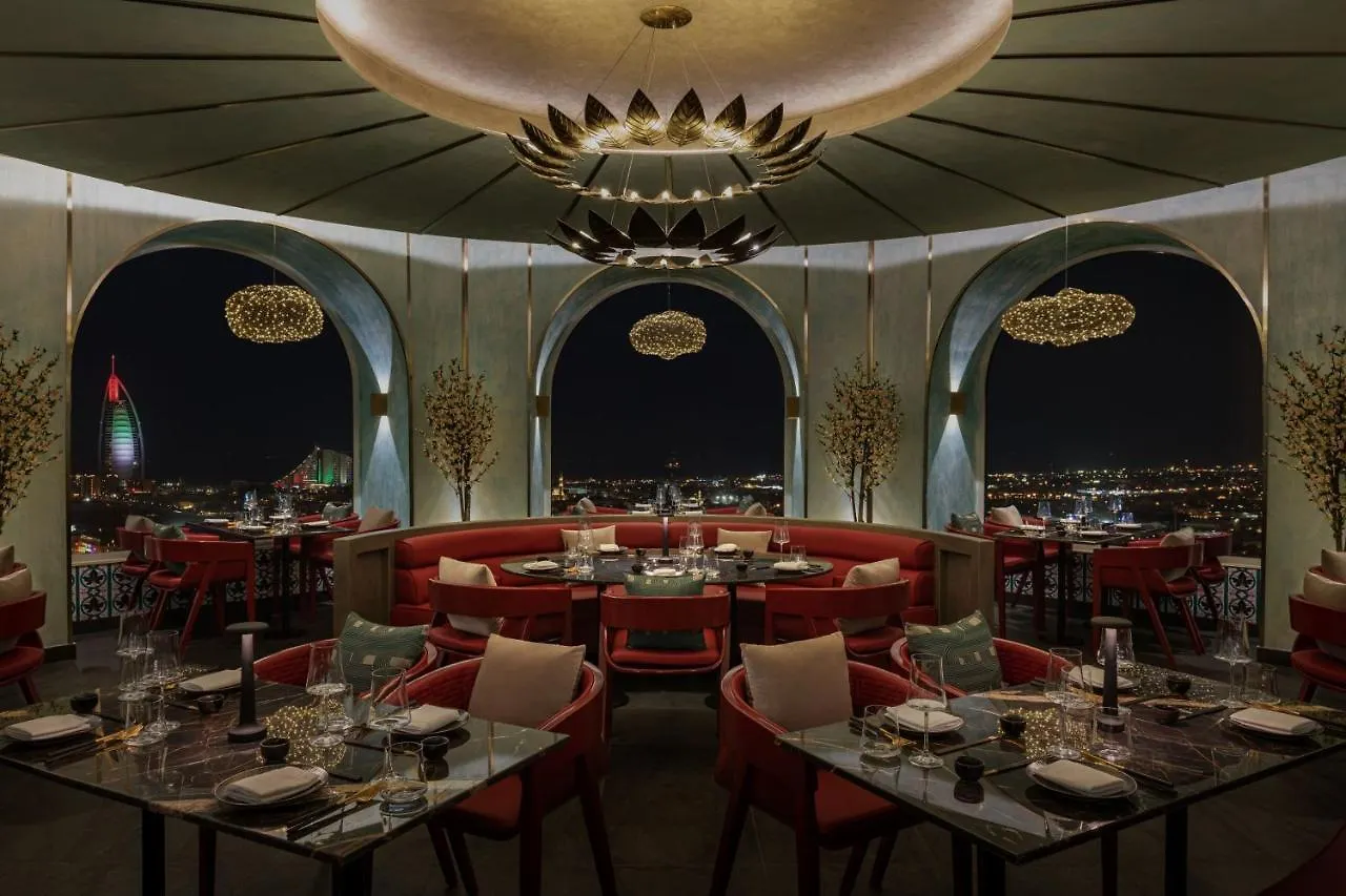 Sheraton Mall Of The Emirates Hotel, Dubaï
