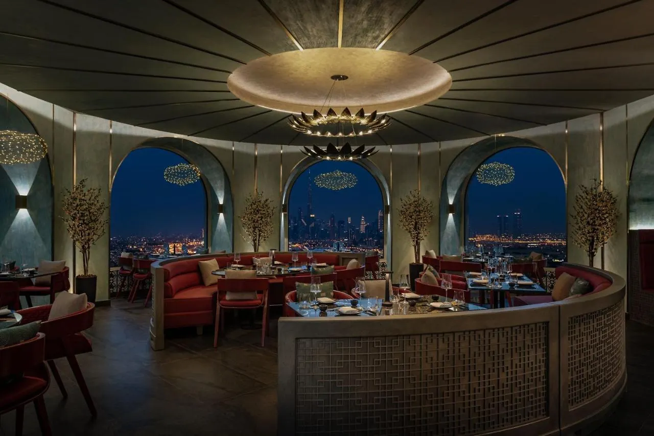 Sheraton Mall Of The Emirates Hotel, Dubai
