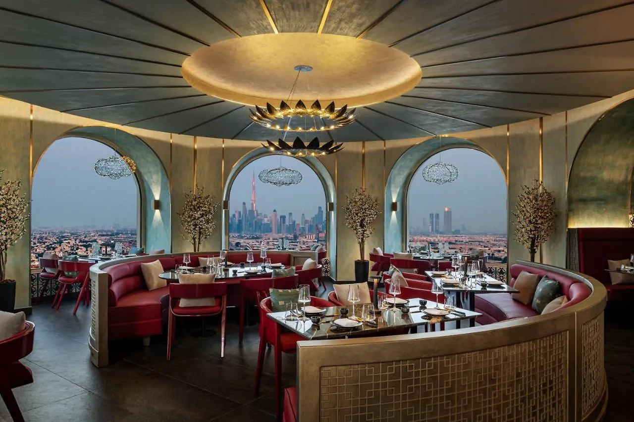 Sheraton Mall Of The Emirates Hotel, Dubai United Arab Emirates